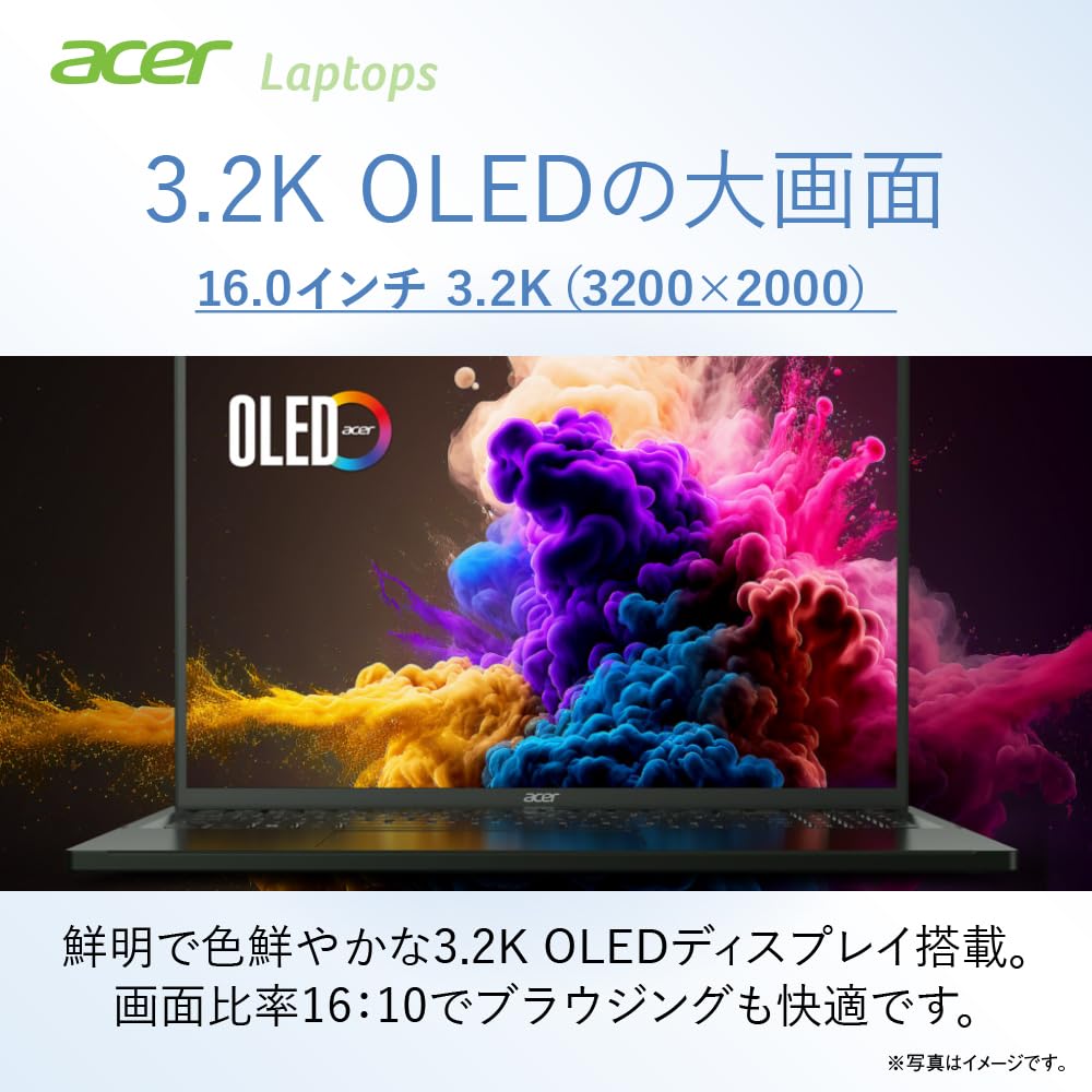 Amazon.co.jp: Acer ノートパソコン Swift Edge SFE16-43-A76Y/K 16.0